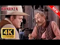 Download Lagu Bonanza 2025 | Part 424 | Western Series | FULL EPISODES | The Best Cowboy TV Series 2025