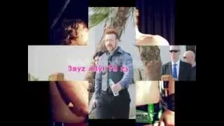 سبت فراغ كبير شيماس 