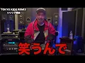 DJ TATSUKI - TOKYO KIDS (Remix) feat. Zeebra & Hannya was so amazing, I'd love to introduce it to...