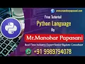 27 Python Static Variables and Methods Manohar Papasani manoharpapasani com