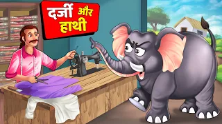 new stories story of tailor and elephant hindi stories