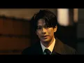 福山雅治 - 幻界（映画『ブラック・ショーマン』Inspire Movie）