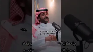 حتى الرفيق السنافي والرفيق الحشاد من خيب الظن منهم ما شرهنا عليه مبارك بن رادعه 