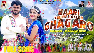 maari yadire hatero ghagaro banjara new dj song dj ninganaik kaveri rathod nikita jadhav
