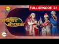Lagu Akbar Birbal - EP - 24 - Indian Popular Comedy Serial - Kiku Sharda, Vishal Kotian - Big Magic