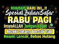 Download Lagu PUTAR DZIKIR INI❗Dzikir Mustajab Pembuka Pintu Rezeki, InsyaAllah Rezekimu Lancar dan Bebas Hutang