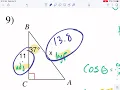 Kuta Tutorial right triangle trig - finding missing sides and angles
