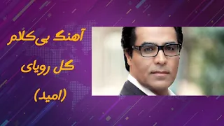 ۲۵ اکتبر ۲۰۲۵ 