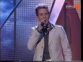 Alexander-Free like the wind