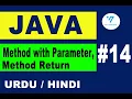 14 java methods with parameters java methods return