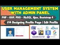 User Management System With Admin Panel Design Profile Page Edit Profile Change Password