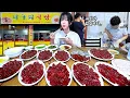 Download Lagu 대구4) 가게에 있는 생고기 전부 싹쓸이 했더니..😅 36년 전통 가성비 뭉티기와 등골 주먹시 먹방