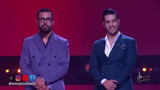 منير سلطان وسعيد سلطان   نصبر واش بيدي دندنها