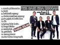 Download Lagu WALI BAND FULL ALBUM | TERBAIK TAHUN 2000AN