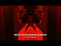 Download Lagu AHMED JAMAL (EDIT) TI RA RA - BASHAAR ALJAWAD