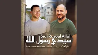                   دندنها