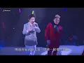 Swing-大大公司 ConcertYY Live HD