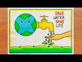 Save Water Save Earth Poster Drawing Easy Steps Save Water Drawing Easy