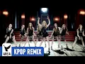 Download Lagu After School - Flashback (Areia Remix)