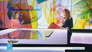 ما هي مواصفات البشرة الحساسة  دندنها