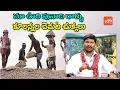 Download Lagu Ma Vuri Punadi Rallu Song | Telugu Janapadha Geethalu | Telangana Songs | YOYO TV Music