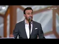 نجوى كرم & صابر الرباعي | "مادام معايا القمر " 🎶 تكريم الراحل طلال مداح #ليلة_صوت_الأرض 2023