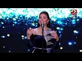 بصوت ساحر مي فاروق تغني "فكروني" لأم كلثوم في احتفالية "MBC مصر" بذكرى انتصارات أكتوبر