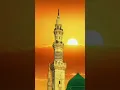Download Lagu #nabi #nathan #madina