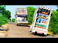 Download Lagu Shri Gopal Dj sampla !! Gopal Dj road per full masti !! main Tera ban jaunga !! dj pickup