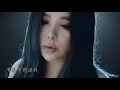 周深(Charlie Zhou Shen)   張惠妹( AMei)-如果你也聽説