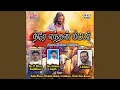 Download Lagu Tholvi Kandu