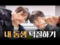 Download Lagu On the way to KAI's showcase, Talked about how I've been doing! [Kai's cheering Vlog]