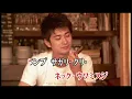 【面白曲】シャトーブリアン / 水曜日のカンパネラ // 歌ってみた（伴奏原曲キー）カラオケ【希少部位】