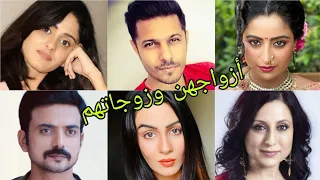 تعرف على أزواج أبطال مسلسل حبيبتي من تكون حبيبتي من تكون مسلسلات هندية مسلسل حبيبتي من تكون 