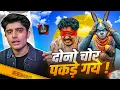 Total Gaming Exposed Gyan Raistar - NO CLICKBAIT