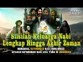 Download Lagu MENGENAL SILSILAH KELUARGA NABI MUHAMMAD SAMPAI IMAM MAHDI_PARA HABIB, SYARIF HARUS DARI JALUR INI