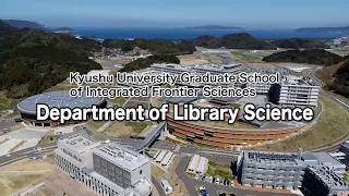 Introduction To The Department Of Library Science 