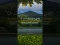 Download Lagu SURAH MARYAM 30-35