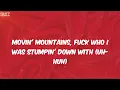 Vince Staples - MAGIC WITH MUSTARD (Lyrics)