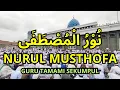 Download Lagu Nurul Musthofa Guru Tamami Sekumpul Dengan Teks Lirik Arab Latin dan Arti Terjemah