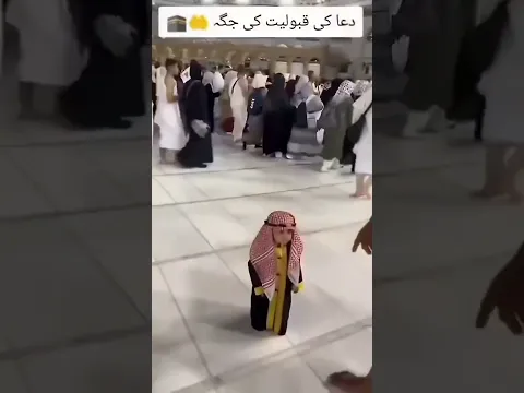 🔥 A Shocking Twist! 😱 | Funny Viral Video 😂❤️ | Must Watch!