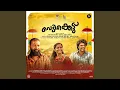 Download Lagu Chembattu