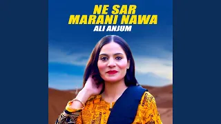 Ne Sar Marani Nawa 