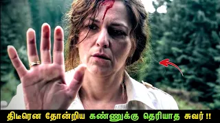  tamil dubbed movie story u0026 review in tamil mr tamilan