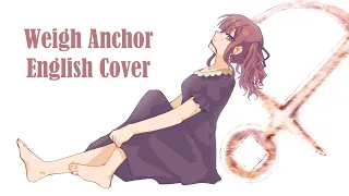 【Natsuki Karin】 Weigh Anchor / 抜錨 - English cover 【SynthVカバー】