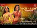 Lagu Achacho - Video Song | Aranmanai 4 | Sundar.C | Tamannaah | Raashii Khanna | Hiphop Tamizha