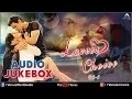 Download Lagu Lovers Choice - Vol 4 (Audio Jukebox)