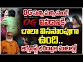 Download Lagu OG సువ్వి సువ్వి సాంగ్ వినడానికి చాలా వినసొంపుగా ఉంది.. | Bharadwaja About OG Suvvi Suvvi Song