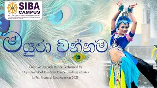  performed by siba undergraduates