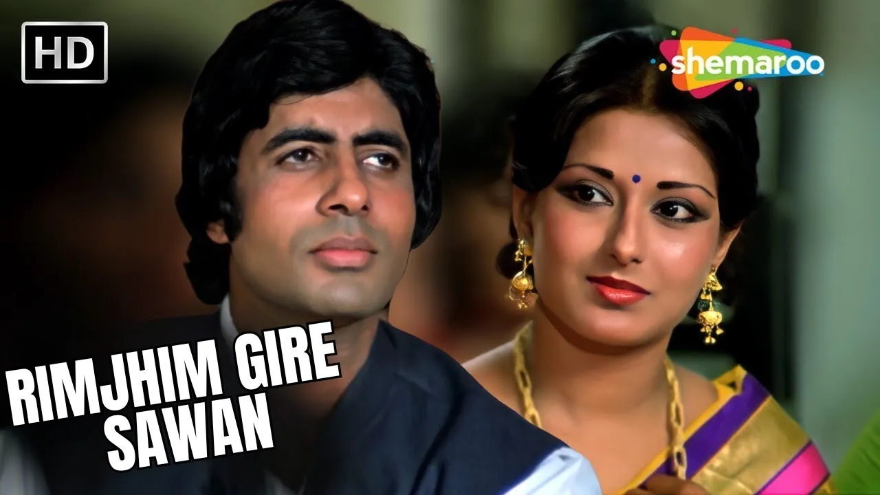 Full Video: Rimjhim Gire Sawan | Manzil(1979) | Amitabh Bachchan,Moushumi Chatterjee | Kishore Kumar